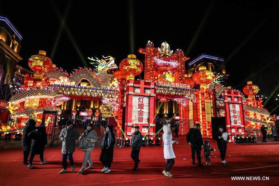 CHINA-LIAONING-DALIAN-LANTERN FESTIVAL (CN)