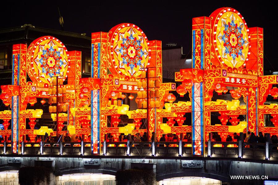 CHINA-NANJING-LANTERN FESTIVAL (CN)