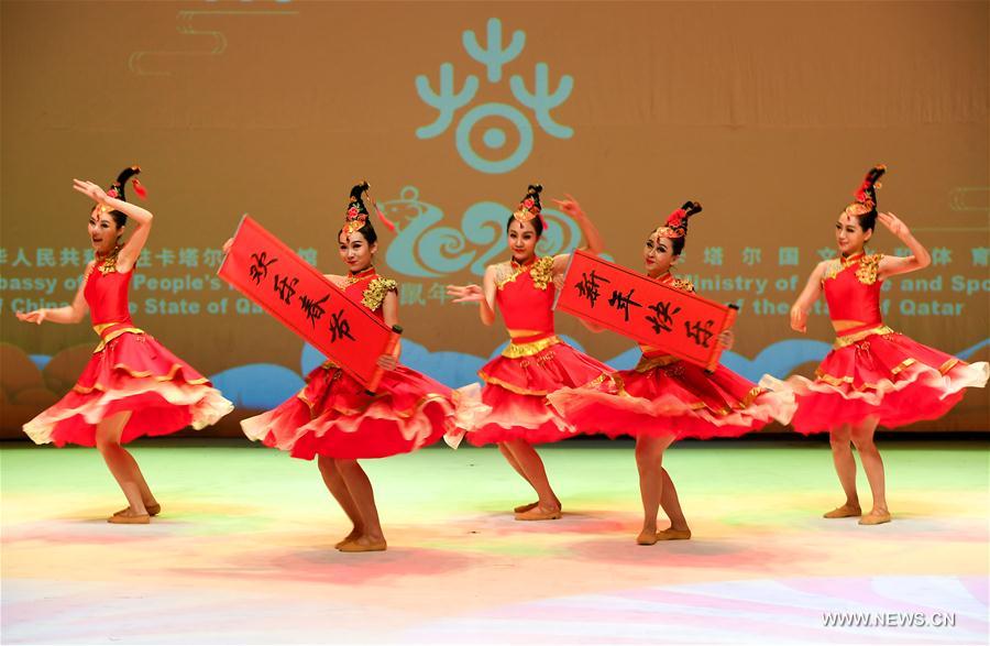 QATAR-DOHA-HAPPY CHINESE NEW YEAR-PERFORMANCE 