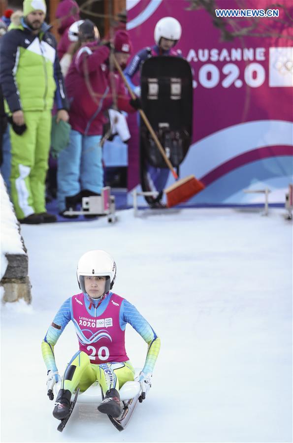 (SP)SWITZERLAND-ST. MORITZ-WINTER YOG-LUGE-WOMEN'S SINGLES