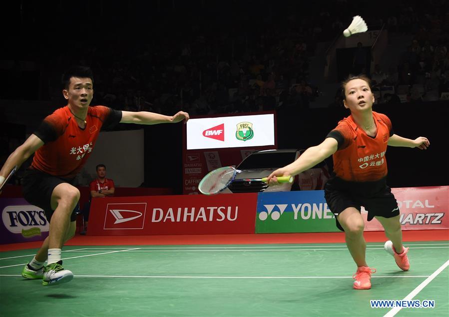 (SP)INDONESIA-JAKARTA-BADMINTON-INDONESIA MASTERS-2020