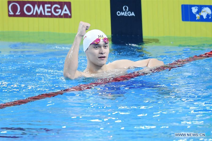 (SP)CHINA-BEIJING-SWIMMING-FINA CHAMPIONSHIPS SWIM SERIES 2020 (CN)