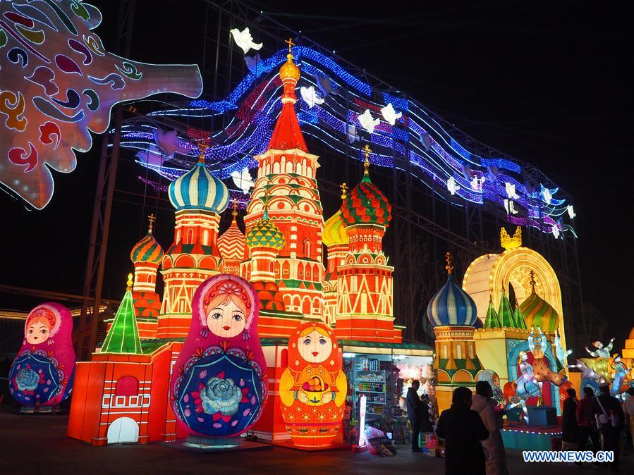 CHINA-SICHUAN-ZIGONG-LANTERN SHOW (CN)