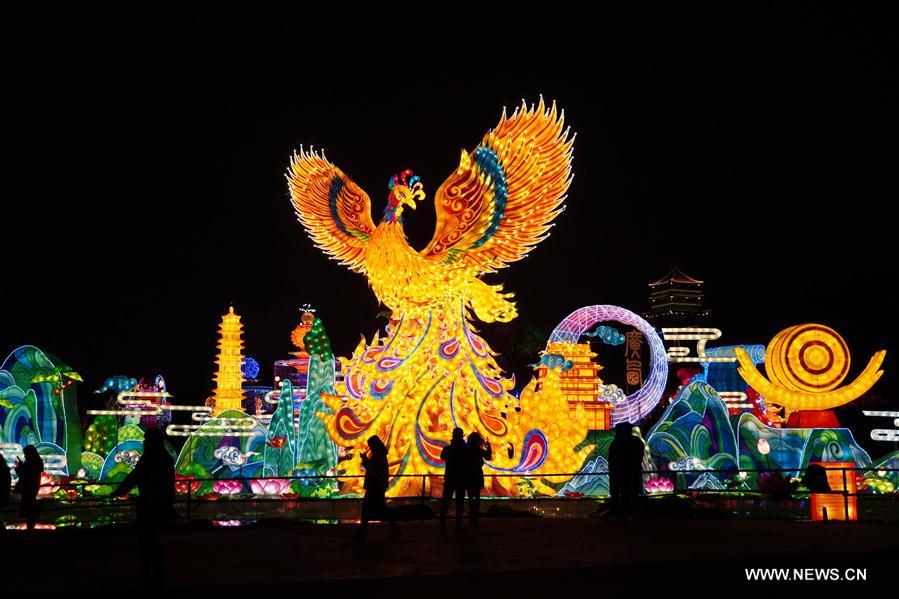 #CHINA-LANTERN SHOW-SPRING FESTIVAL (CN)