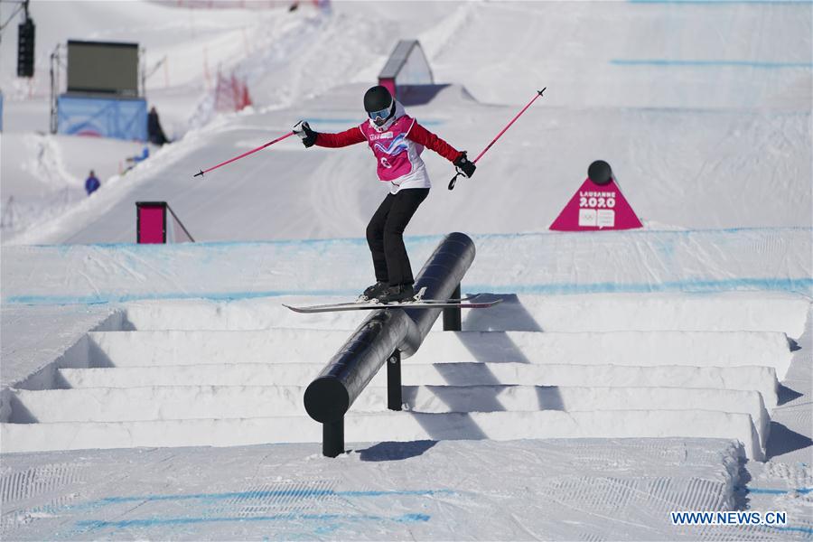 (SP)SWITZERLAND-LEYSIN-WINTER YOG-FREESTYLE SKIING-WOMEN'S FREESKI SLOPESTYLE