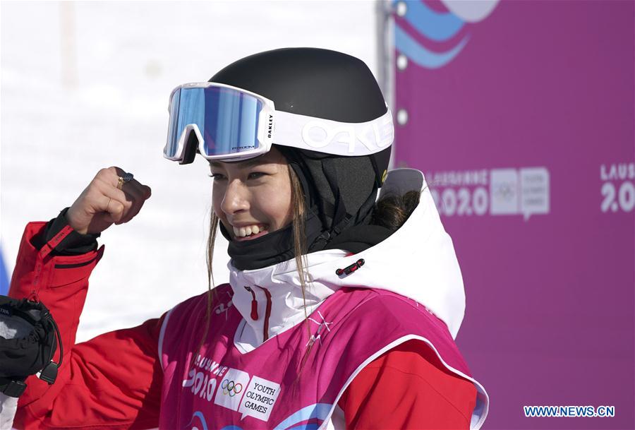 (SP)SWITZERLAND-LEYSIN-WINTER YOG-FREESTYLE SKIING-WOMEN'S FREESKI SLOPESTYLE