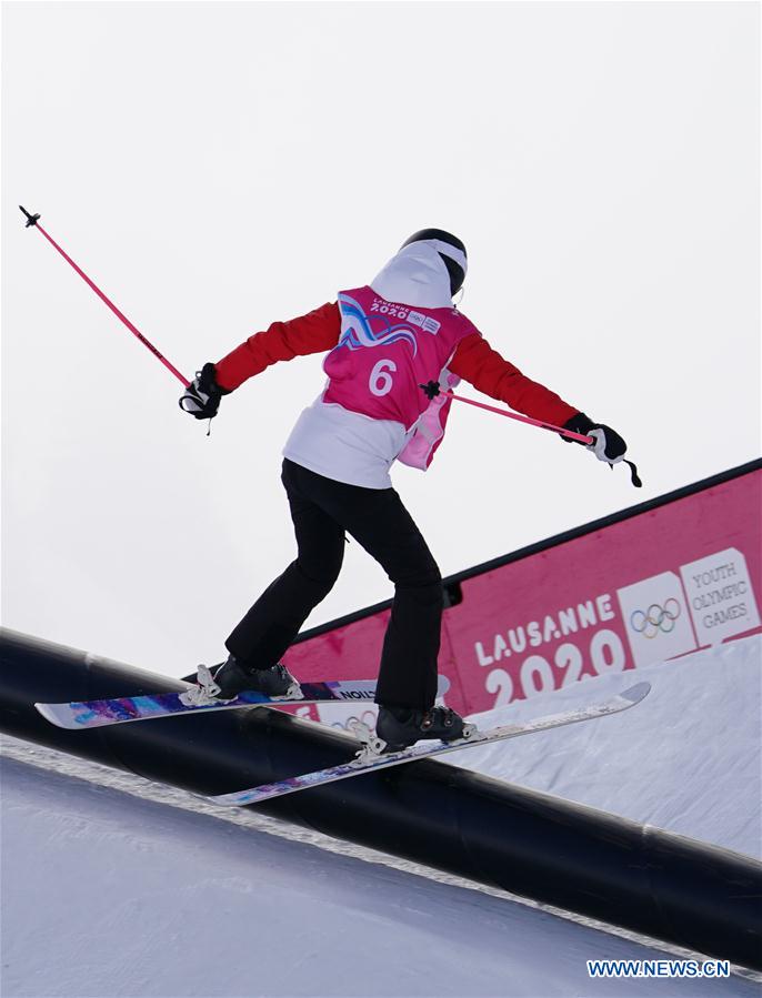 (SP)SWITZERLAND-LEYSIN-WINTER YOG-FREESTYLE SKIING-WOMEN'S FREESKI SLOPESTYLE