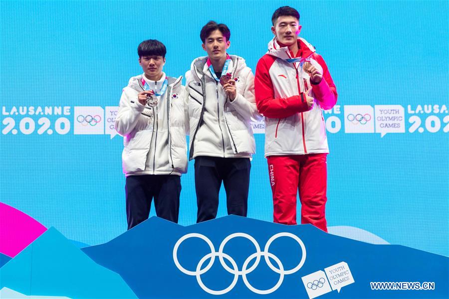 (SP)SWITZERLAND-LAUSANNE-WINTER YOG-MEDAL CEREMONY