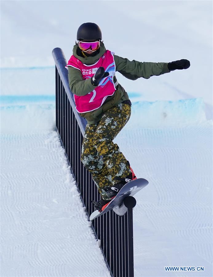 (SP)SWITZERLAND-LEYSIN-WINTER YOG-SNOWBOARD-WOMEN'S SLOPESTYLE