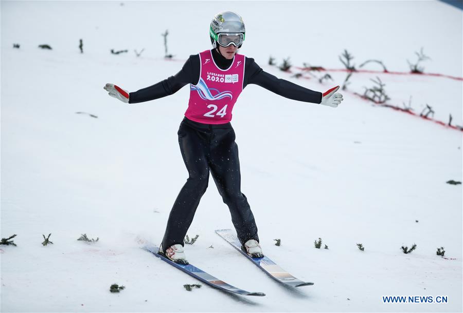 (SP)FRANCE-LES ROUSSES-WINTER YOG-SKI JUMPING-MEN'S INDIVIDUAL