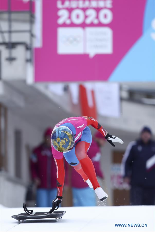 (SP)SWITZERLAND-ST. MORITZ-WINTER YOG-WOMEN'S SKELETON