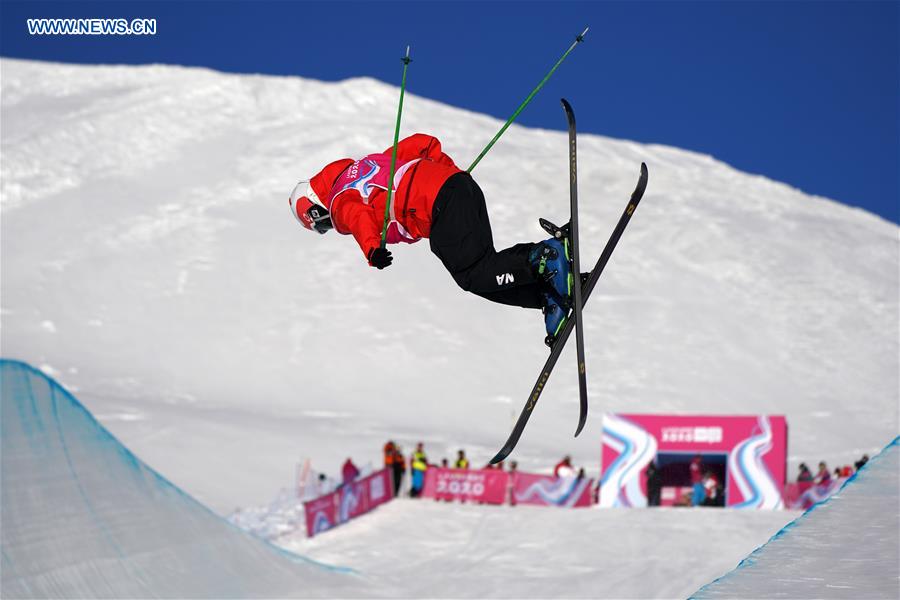 (SP)SWITZERLAND-LEYSIN-WINTER YOG-FREESTYLE SKIING-WOMEN'S HALFPIPE-QUALIFICATION