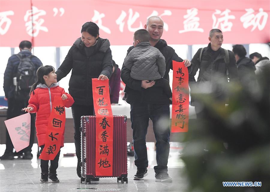 CHINA-CHONGQING-RAILWAY STATION-GOOD FORTUNE (CN)