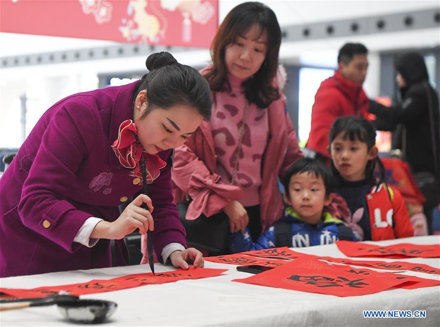 CHINA-CHONGQING-RAILWAY STATION-GOOD FORTUNE (CN)