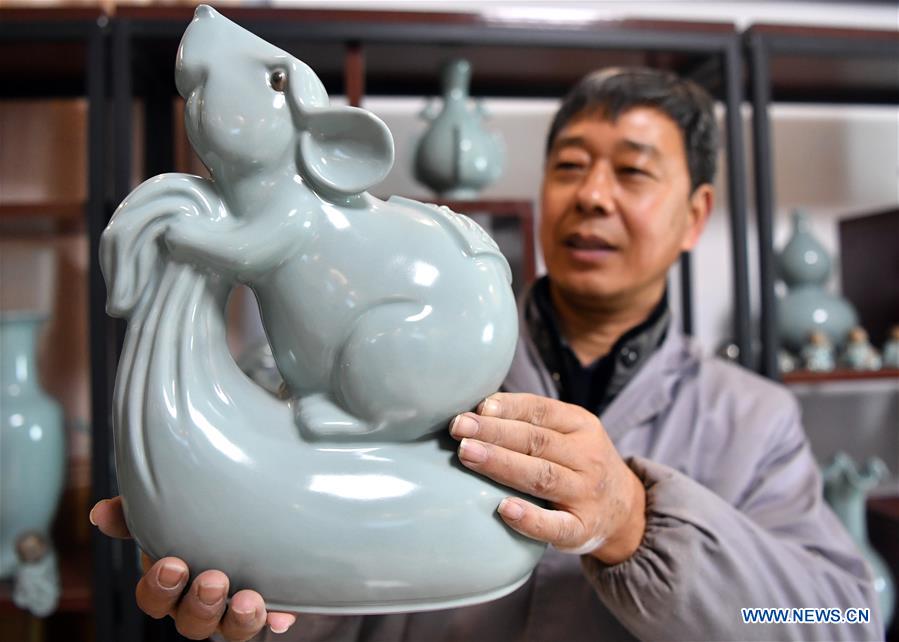 CHINA-HENAN-PINGDINGSHAN-RU PORCELAIN (CN)