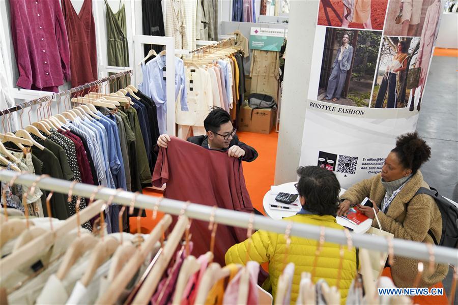 U.S.-NEW YORK-CHINA-TEXTILE AND APPAREL TRADE SHOW