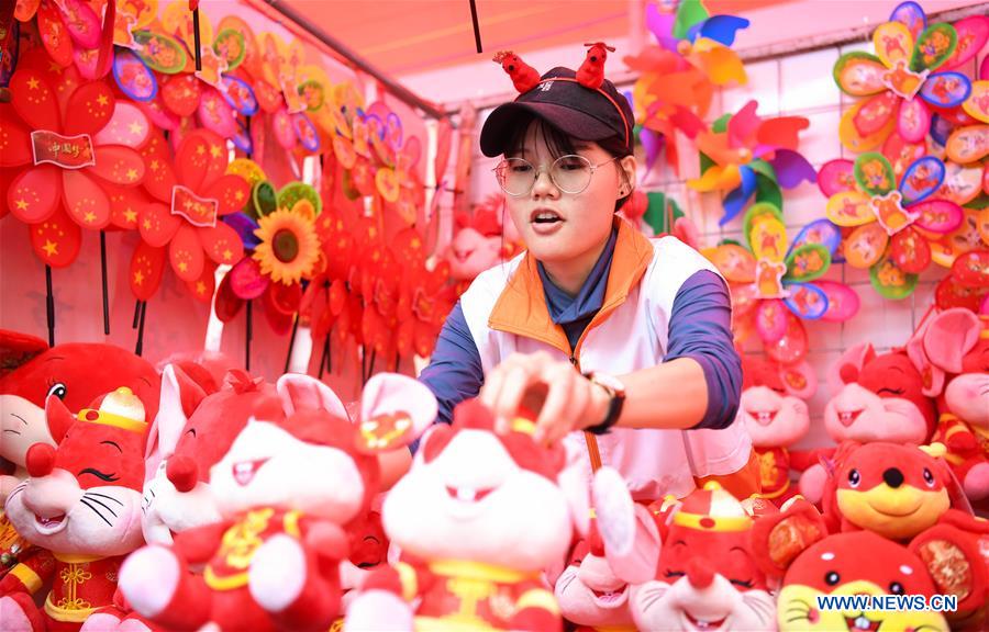 CHINA-GUANGZHOU-SPRING FESTIVAL-FLOWER MARKET (CN)