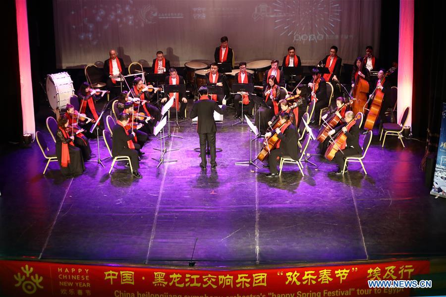 EGYPT-CAIRO-CHINESE NEW YEAR-SYMPHONY ORCHESTRA CONCERT