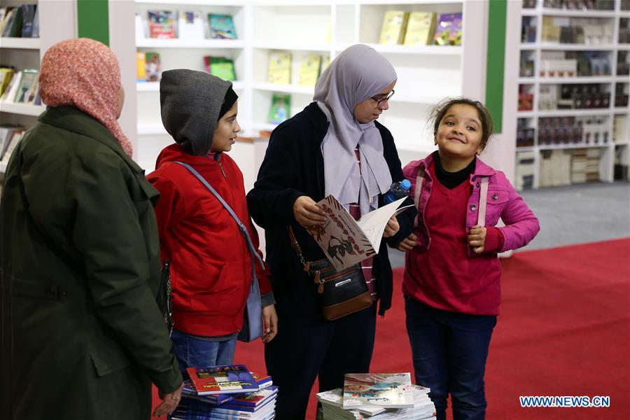 EGYPT-CAIRO-51ST CAIRO INTERNATIONAL BOOK FAIR