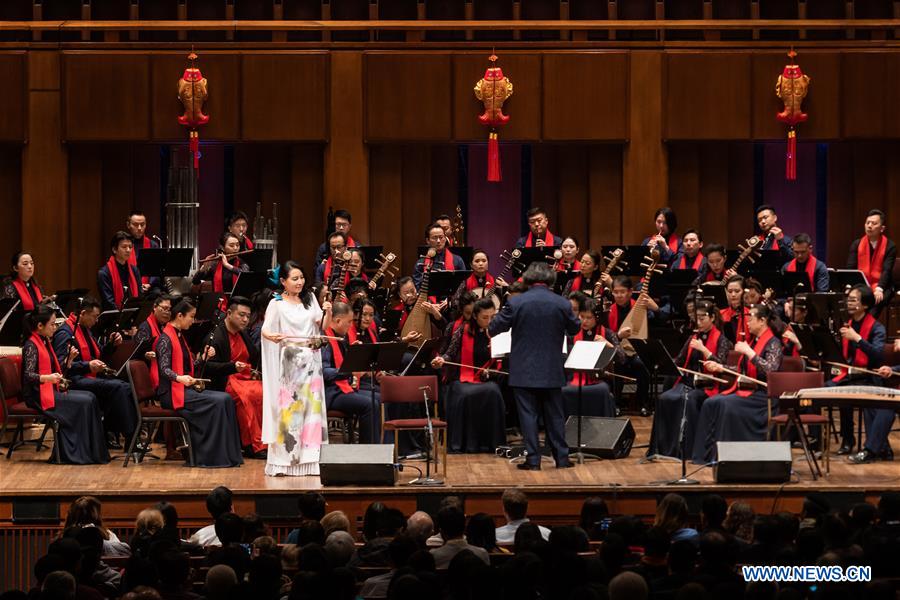 U.S.-WASHINGTON D.C.-CHINESE FOLK MUSIC-CONCERT