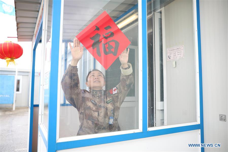 LEBANON-BEIRUT-CHINESE PEACEKEEPER-CHINESE LUNAR NEW YEAR