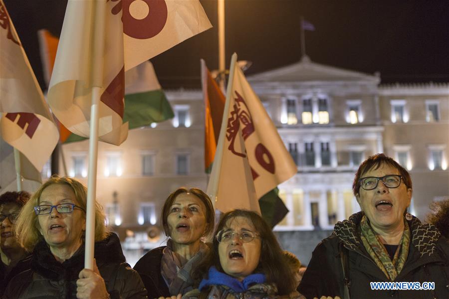 GREECE-ATHENS-U.S.-DEFENSE COOPERATION-PROTEST