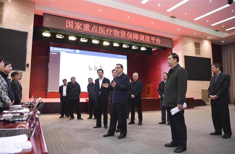 CHINA-BEIJING-LI KEQIANG-NOVEL CORONAVIRUS-COORDINATION CENTER-INSPECTION (CN)