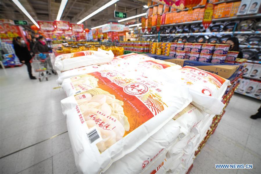 CHINA-HARBIN-EPIDEMIC CONTROL-DAILY NECESSITIES-SUPPLY (CN)