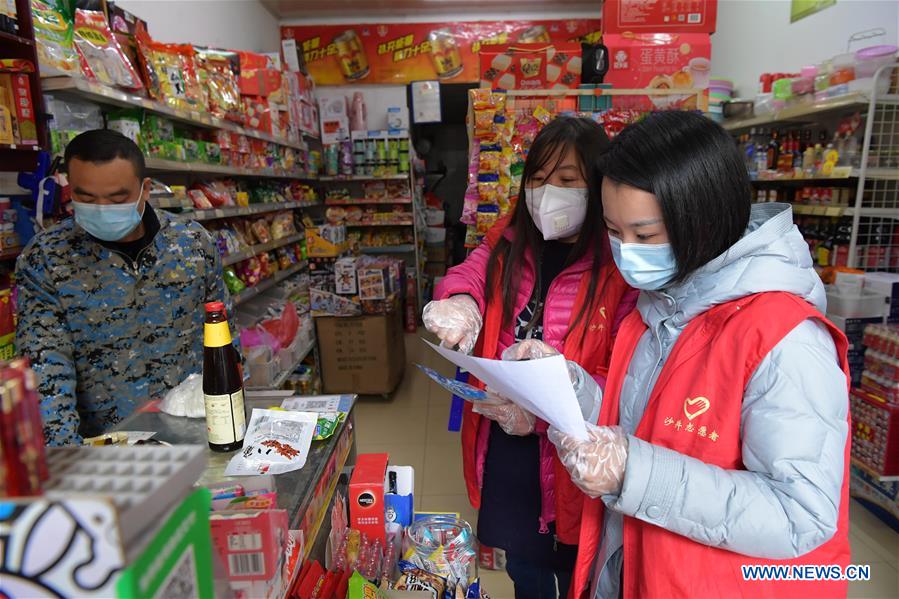 CHINA-JIANGXI-CORONAVIRUS-COMMUNITY-DAILY NECESSITIES (CN)