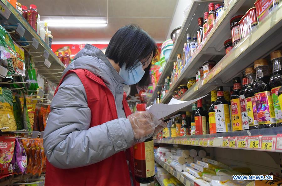 CHINA-JIANGXI-CORONAVIRUS-COMMUNITY-DAILY NECESSITIES (CN)