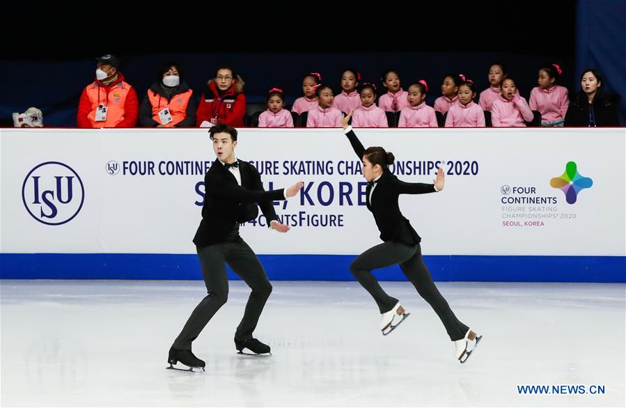 Highlights of ISU Four Continents Figure Skating Championship Xinhua