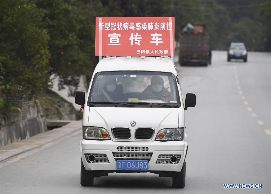 CHINA-CHONGQING-CORONAVIRUS-PREVENTION(CN)