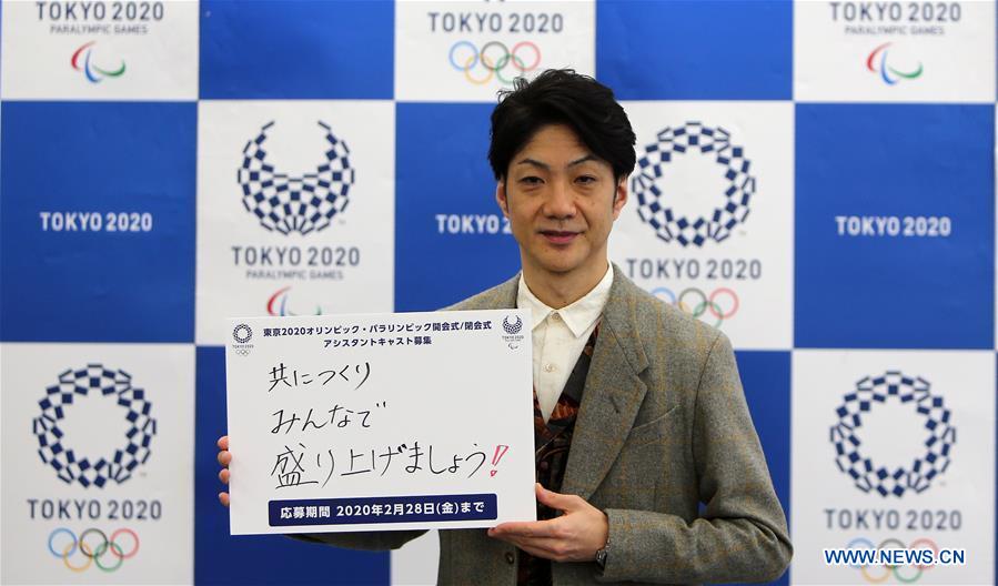 (SP)JAPAN-TOKYO-OLYMPIC GAMES-PRESS CONFERENCE