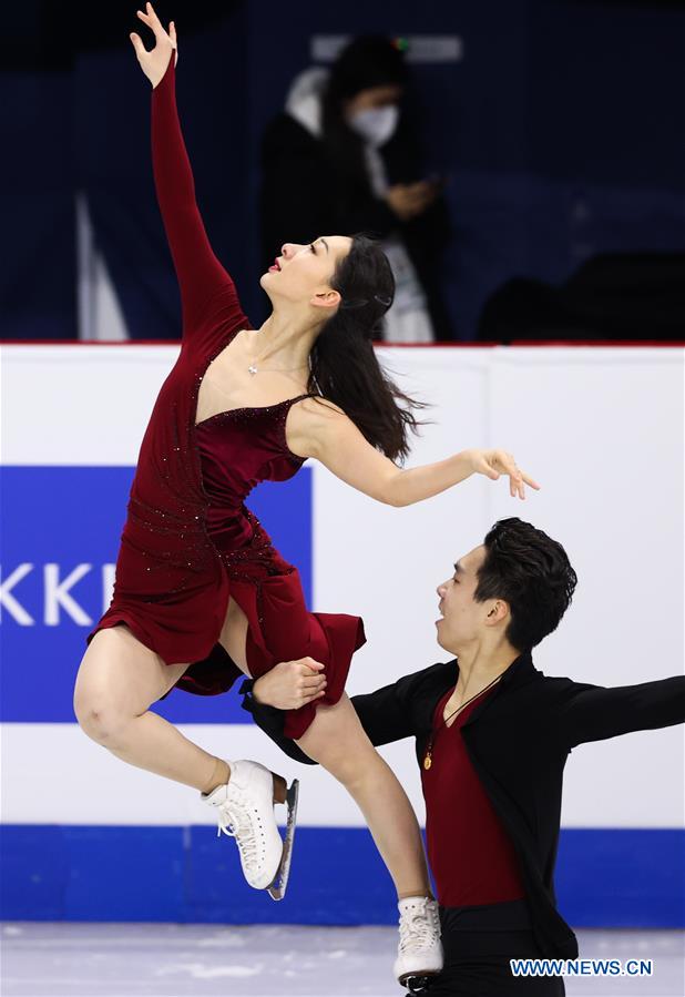 (SP)SOUTH KOREA-SEOUL-FIGURE SKATING-FOUR CONTINENTS