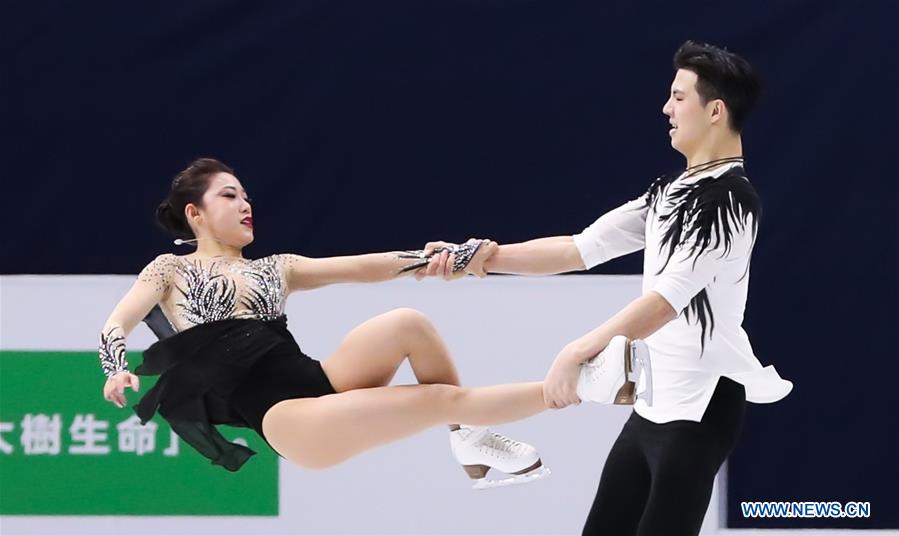 (SP)SOUTH KOREA-SEOUL-FIGURE SKATING-FOUR CONTINENTS