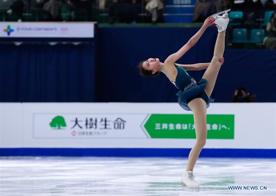 (SP)SOUTH KOREA-SEOUL-FIGURE SKATING-FOUR CONTINENTS