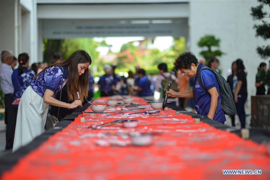 MALAYSIA-KAJANG-CALLIGRAPHY-CHINA-SOLIDARITY