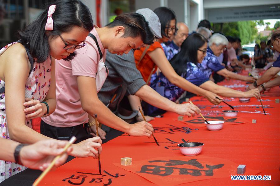 MALAYSIA-KAJANG-CALLIGRAPHY-CHINA-SOLIDARITY