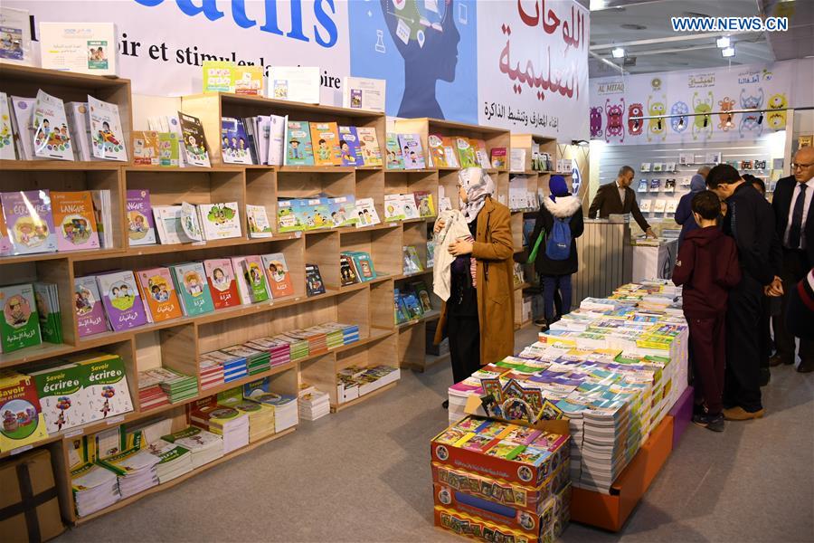 MOROCCO-CASABLANCA-BOOK FAIR