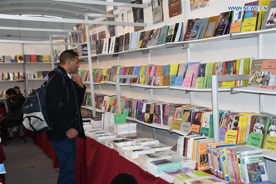 MOROCCO-CASABLANCA-BOOK FAIR