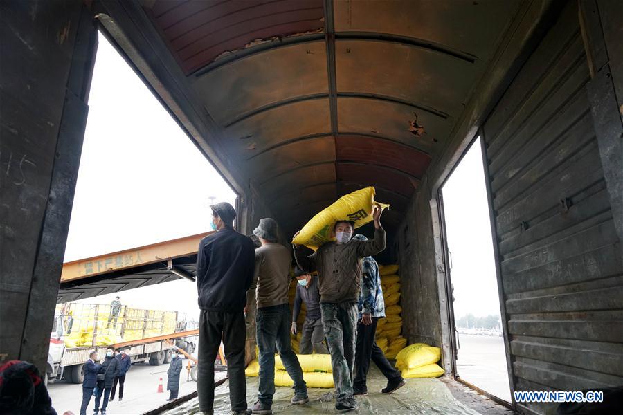 CHINA-HENAN-ZHENGZHOU-RAILWAY-SPRING PLOUGHING MATERIALS (CN)