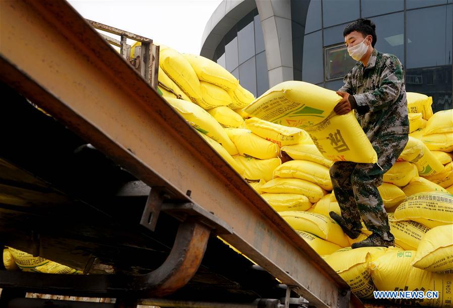 CHINA-HENAN-ZHENGZHOU-RAILWAY-SPRING PLOUGHING MATERIALS (CN)