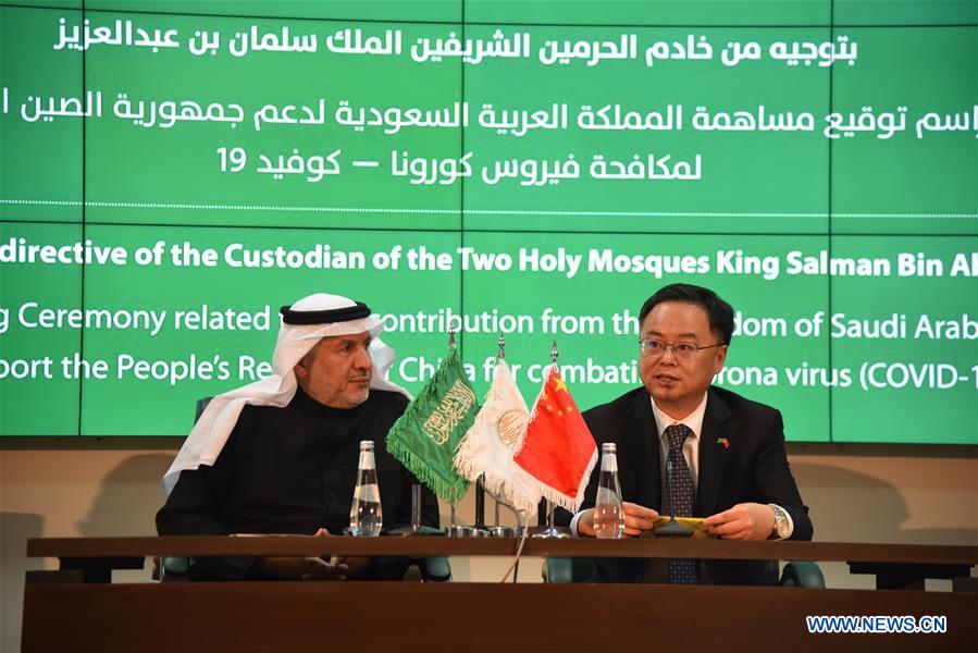 SAUDI ARABIA-CHINA-AID-CORONAVIRUS