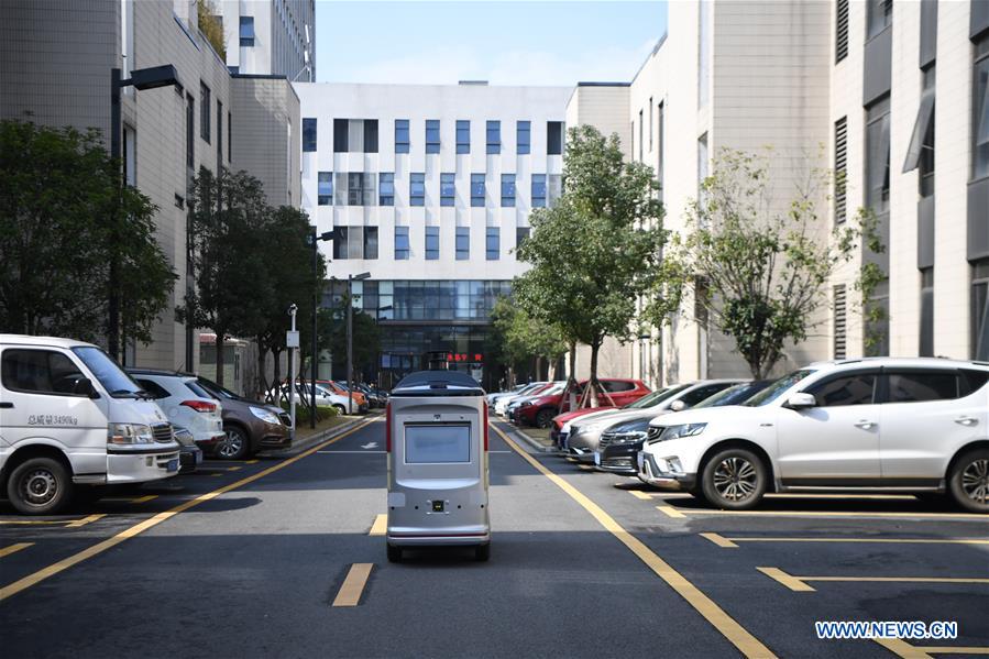 CHINA-HUNAN-CHANGSHA-ROBOT-DELIVERY(CN)