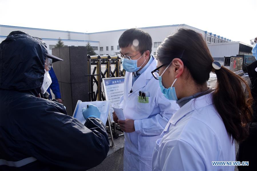 CHINA-SHANDONG-QINGDAO-NCP-MEDICAL SERVICE TEAM-ENTERPRISE-PRODUCTION (CN)