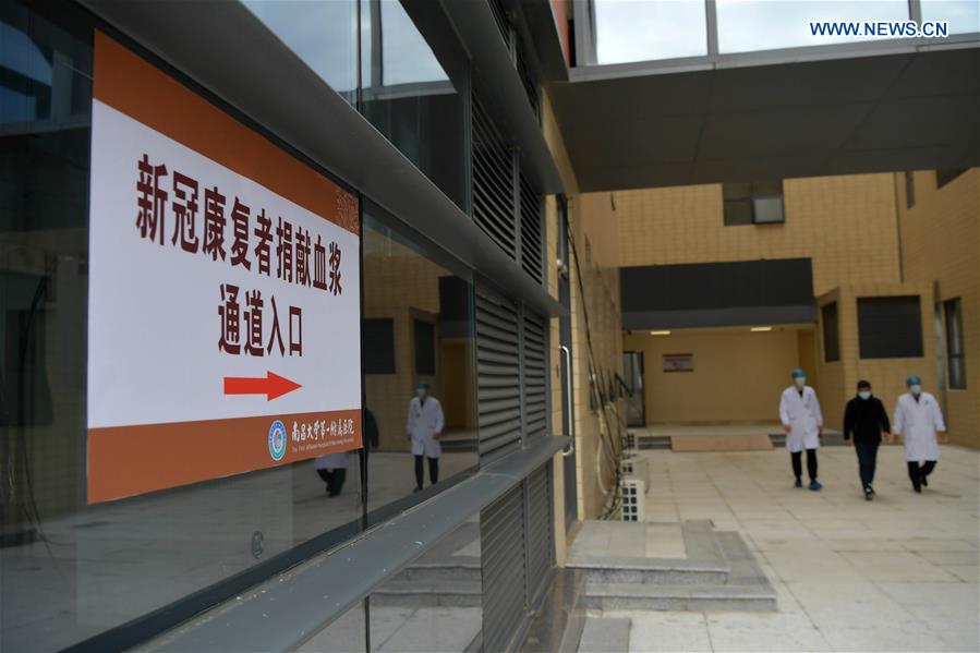 CHINA-JIANGXI-NANCHANG-RECOVERED CORONAVIRUS PATIENT-PLASMA-DONATION (CN)