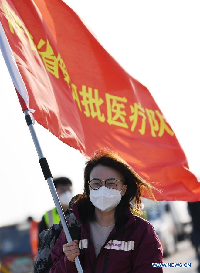 CHINA-XI'AN-MEDICAL TEAM-AID (CN)