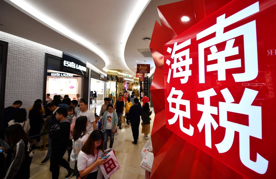 duty-free-shops-in-south-china-s-island-province-reopen-to-customers