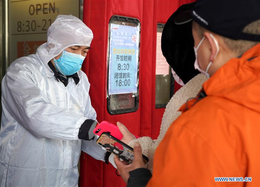 CHINA-HENAN-ZHENGZHOU-NOVEL CORONAVIRUS-QR CODE SYSTEM (CN)