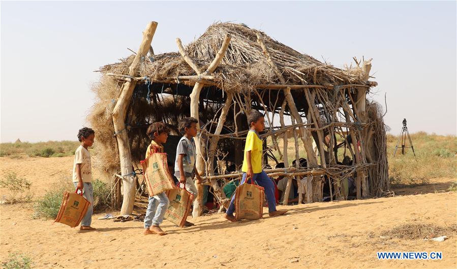 YEMEN-HAJJAH-WAR-STUDENTS